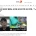 119만 유튜버 영알남, ㅊㅈ 승무원 신체 부각한 사진 뭇매 ㄷㄷㄷㄷㄷㄷㄷㄷㄷㄷㄷㄷㄷㄷㄷ