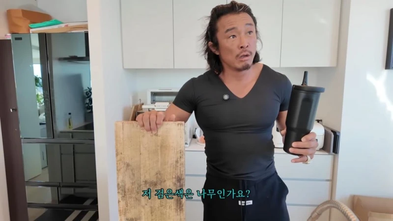 50억짜리 추성훈네 집 도마 상태-4