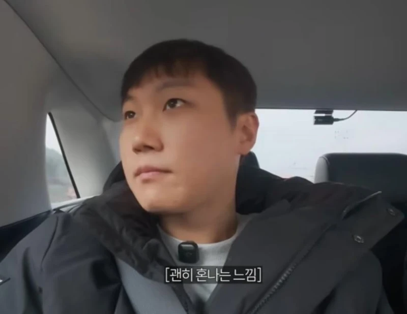 "내 돈 썼는데.." 경주여행 즐기던 빠니보틀도 당했다 ㄷ..jpg
