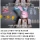 2030세대가 본 교사 내로남불 태세전환 ㄷ..jpg