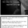 백범 김구 증손자, 김용만의원의 김문수법적대응
