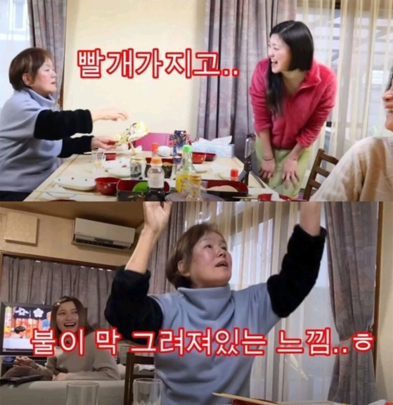 한국치곤 디자인 깔끔하다고 칭찬한 일본인.jpg-2