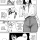 미래에서 자살을 막으러온 아내.manhwa