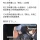 현재 일본에서 난리난 병원 살인사건
