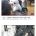 매일 군대간 주인 기다리던 강아지, 전역하던 날