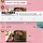 어버이날 혼자계신 장모님 챙기는 사위 카톡.jpg