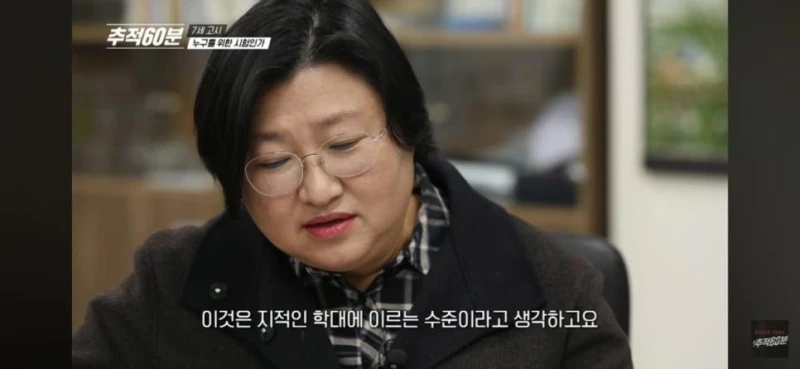 요즘 유명학원 7세고시 시험 수준ㄷㄷ-6