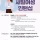 ㅅㅇ)여성정책 레전드 갱신