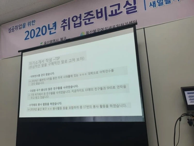 ㅅㅇ)여성정책 레전드 갱신-12