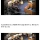 한국에서는 볼 수 없는 미국식 화끈 재판 jpg