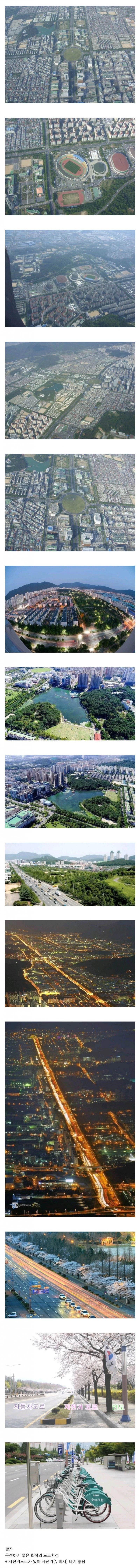 계획 도시로 지어졌다는 창원