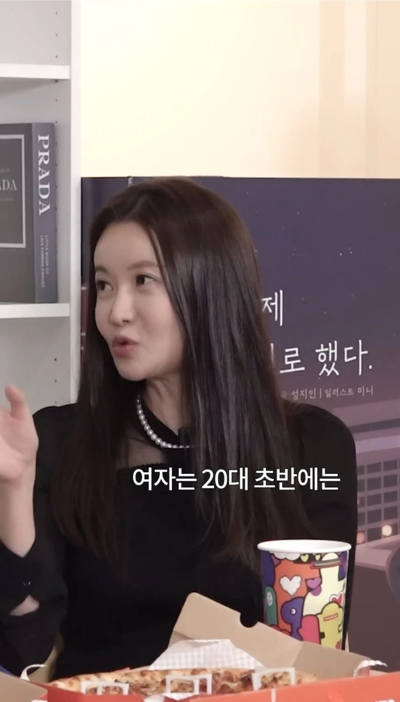 [기타] 여자가 30대 이후로 남자를 잘 못만나는 이유.jpg