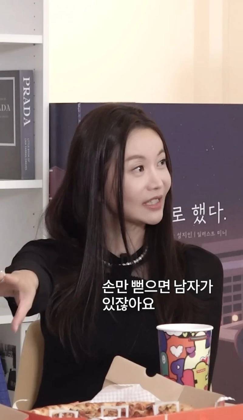 [기타] 여자가 30대 이후로 남자를 잘 못만나는 이유.jpg-2