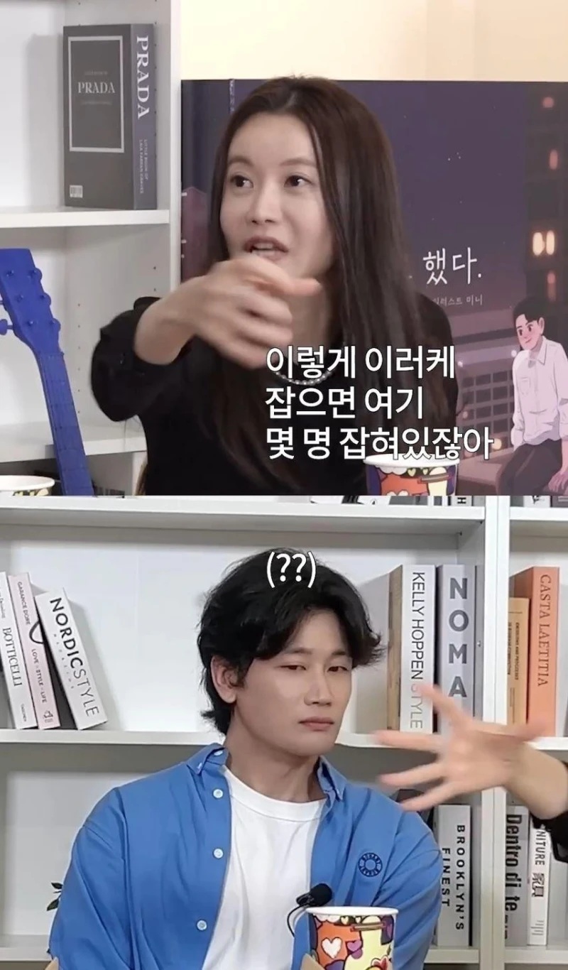 [기타] 여자가 30대 이후로 남자를 잘 못만나는 이유.jpg-3