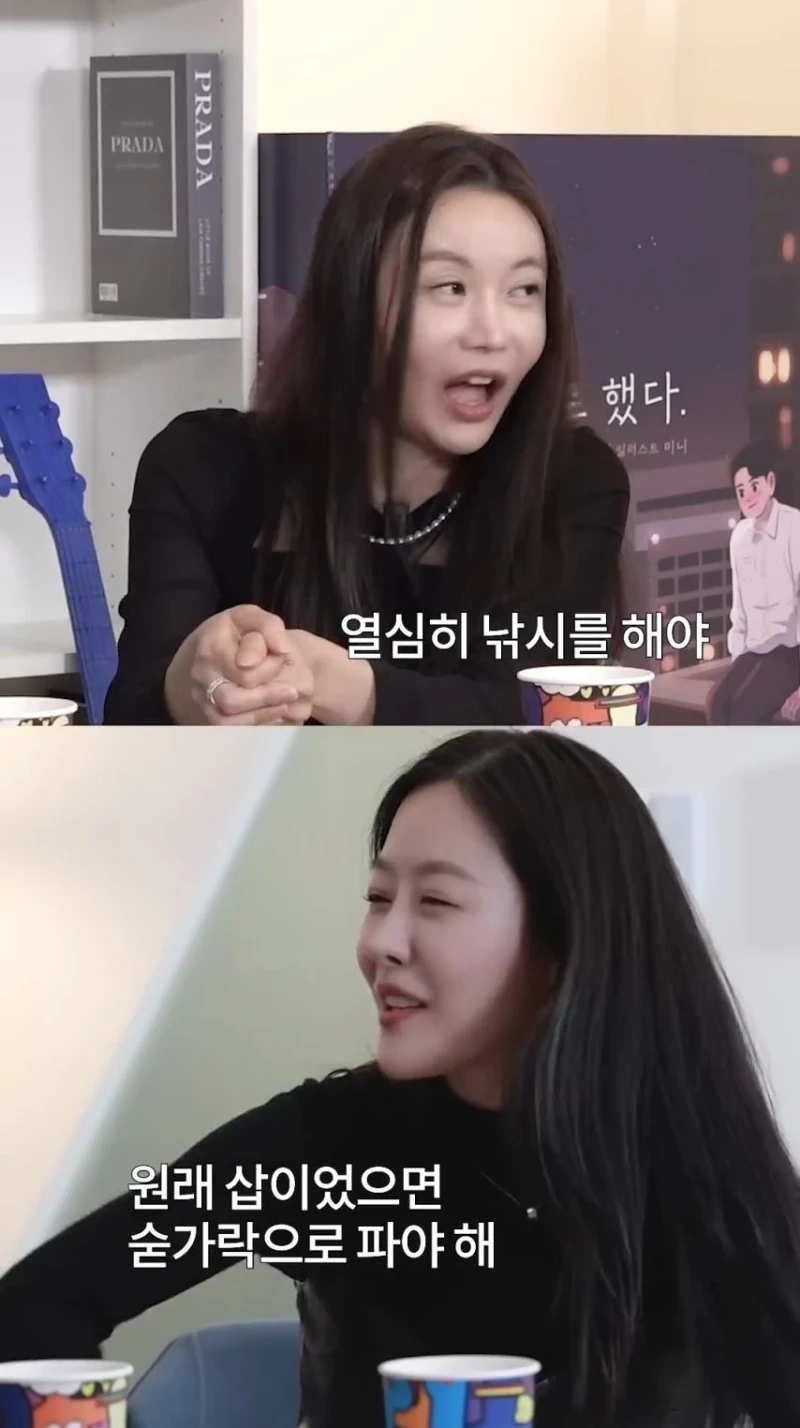 [기타] 여자가 30대 이후로 남자를 잘 못만나는 이유.jpg-7