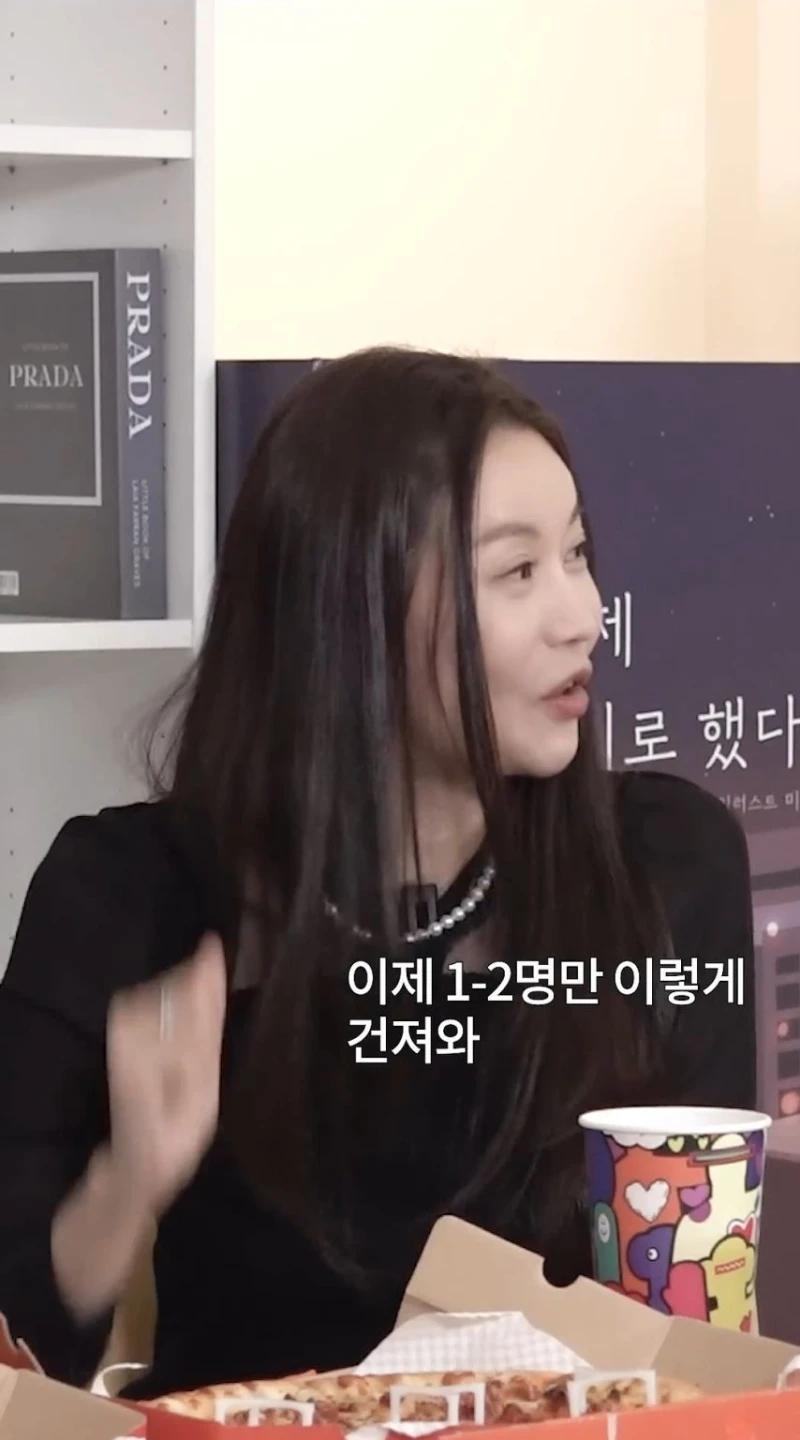 [기타] 여자가 30대 이후로 남자를 잘 못만나는 이유.jpg-8