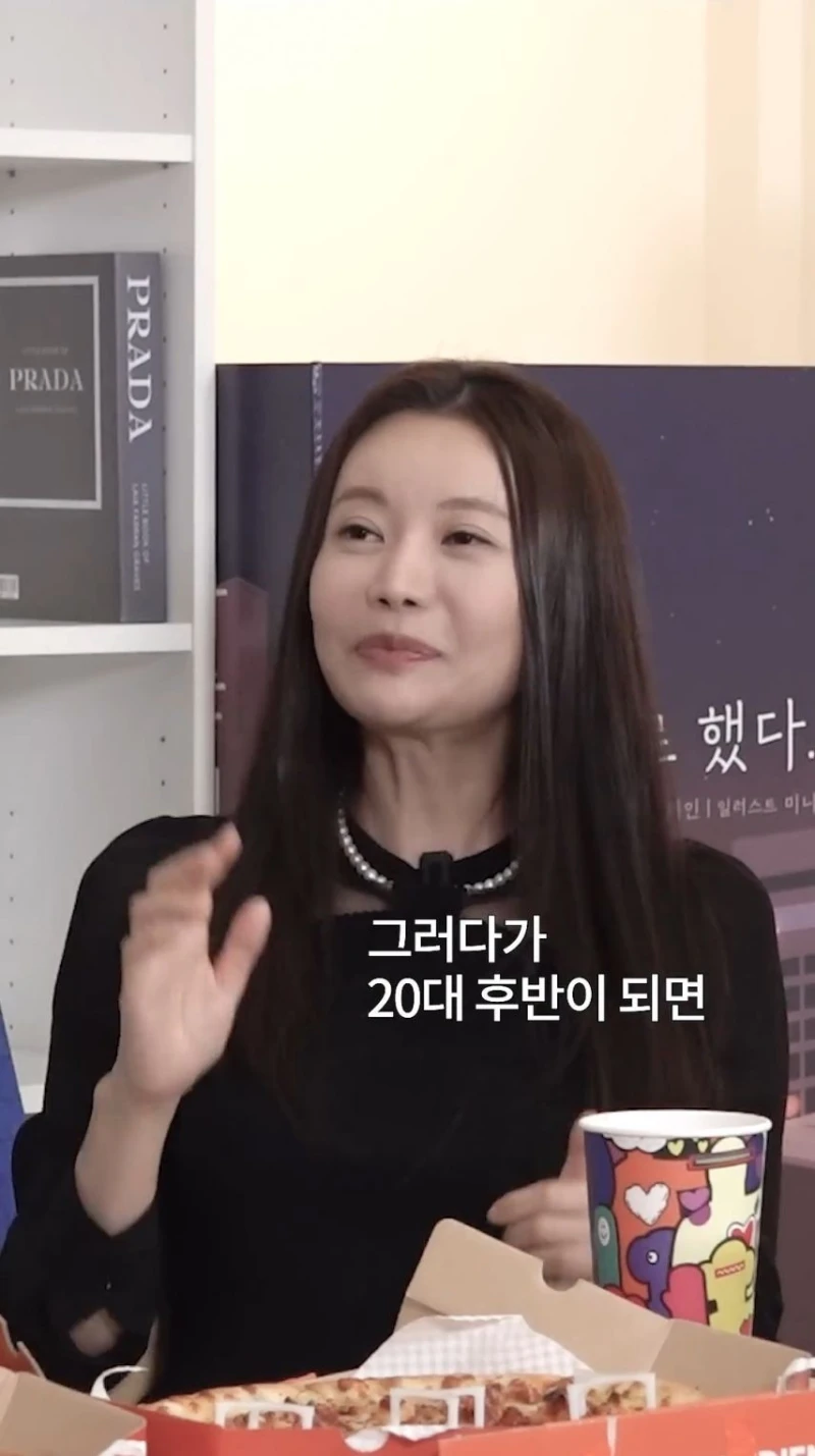 [기타] 여자가 30대 이후로 남자를 잘 못만나는 이유.jpg-9