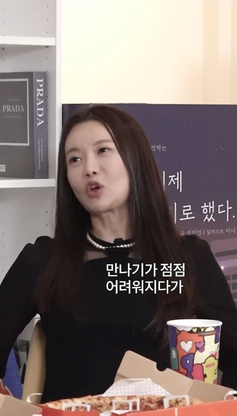 [기타] 여자가 30대 이후로 남자를 잘 못만나는 이유.jpg-10
