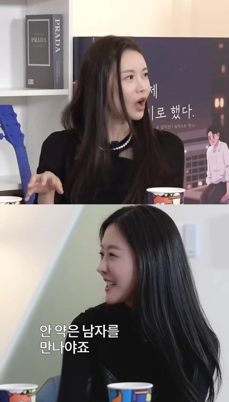 [기타] 여자가 30대 이후로 남자를 잘 못만나는 이유.jpg-12