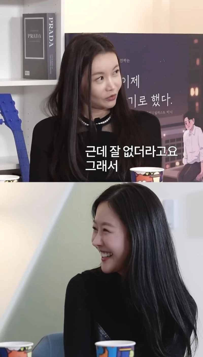[기타] 여자가 30대 이후로 남자를 잘 못만나는 이유.jpg-13