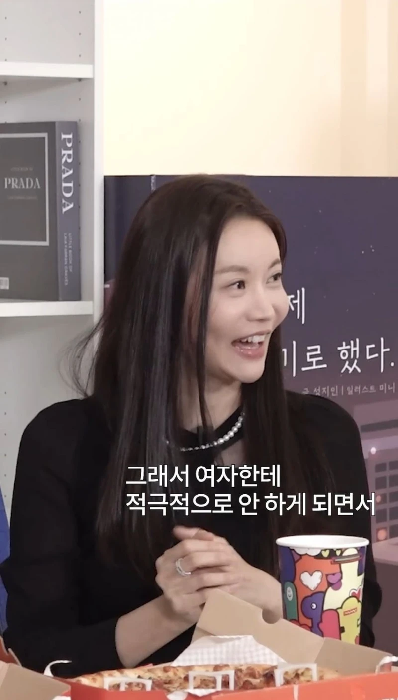 [기타] 여자가 30대 이후로 남자를 잘 못만나는 이유.jpg-16