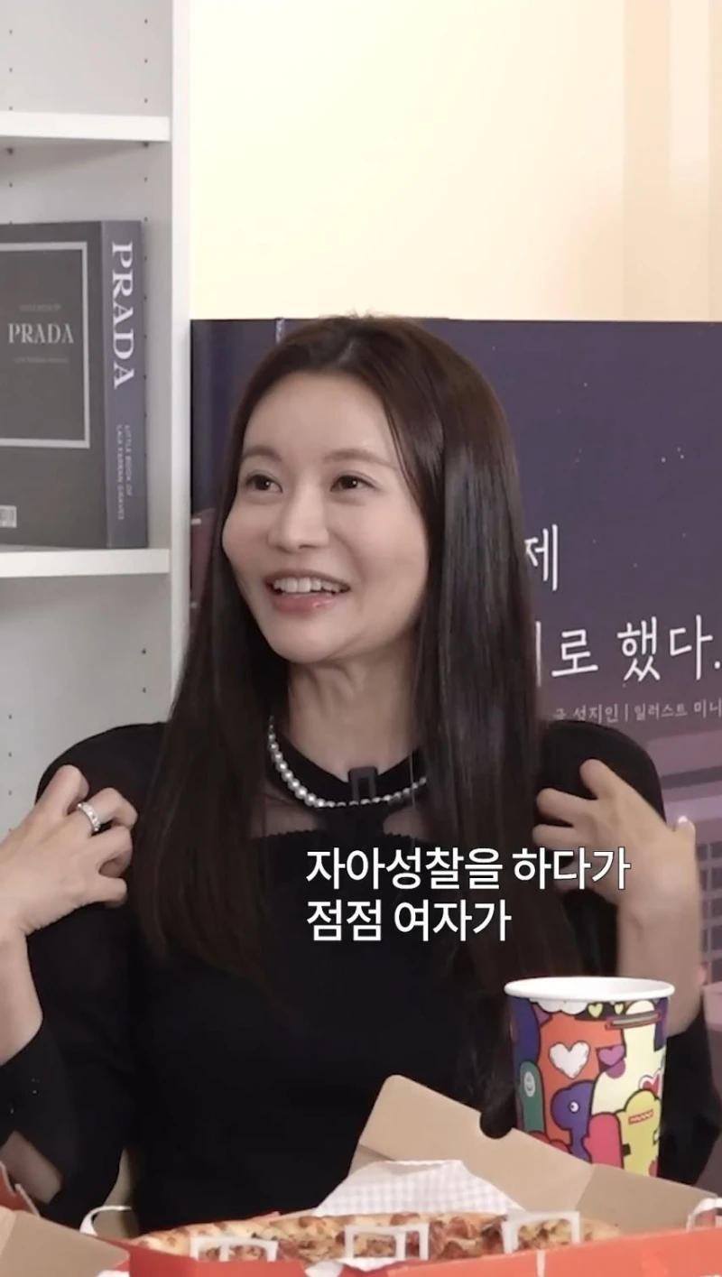 [기타] 여자가 30대 이후로 남자를 잘 못만나는 이유.jpg-18