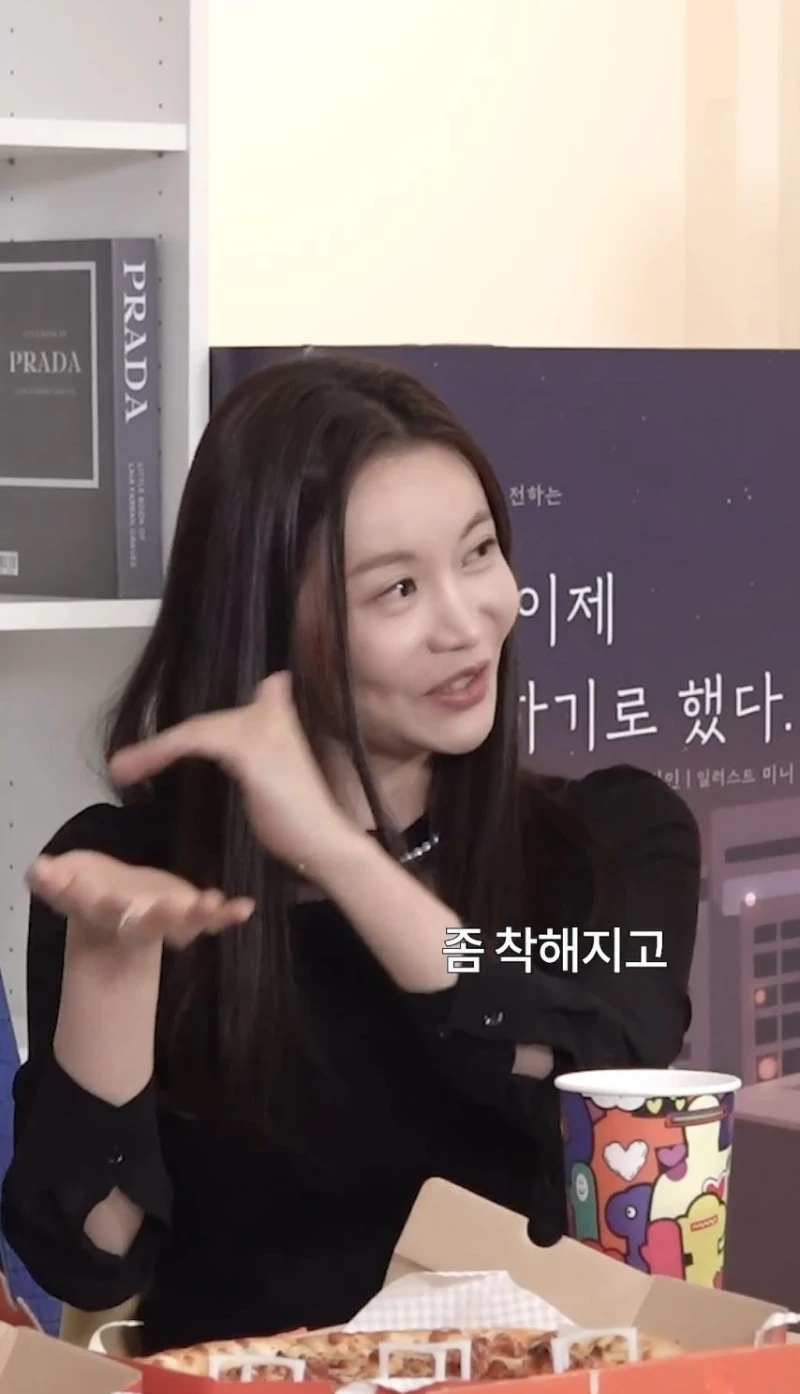 [기타] 여자가 30대 이후로 남자를 잘 못만나는 이유.jpg-19