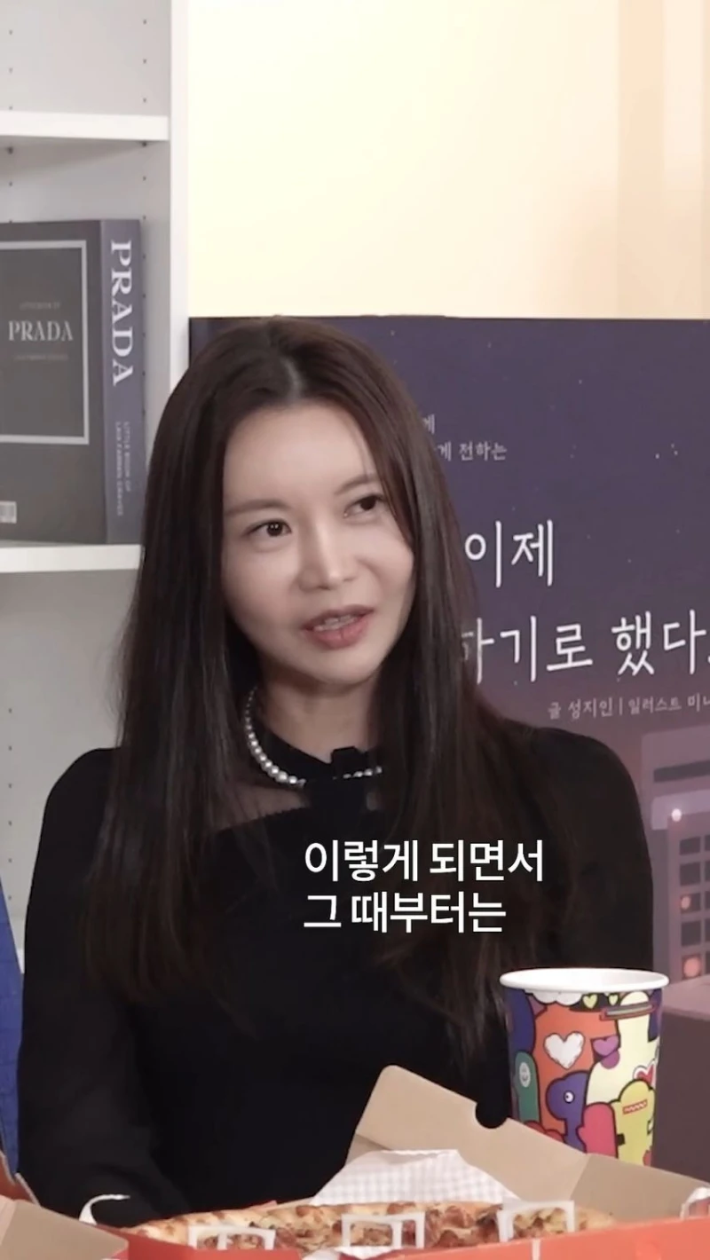 [기타] 여자가 30대 이후로 남자를 잘 못만나는 이유.jpg-21