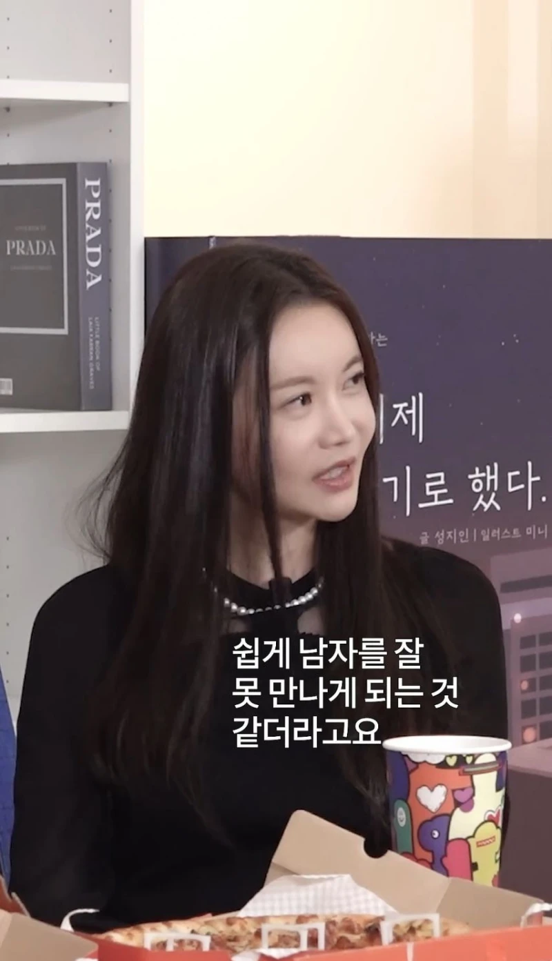 [기타] 여자가 30대 이후로 남자를 잘 못만나는 이유.jpg-22