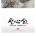 성심당이 하고 있는 의외의 일