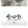 성심당이 하고 있는 의외의 일