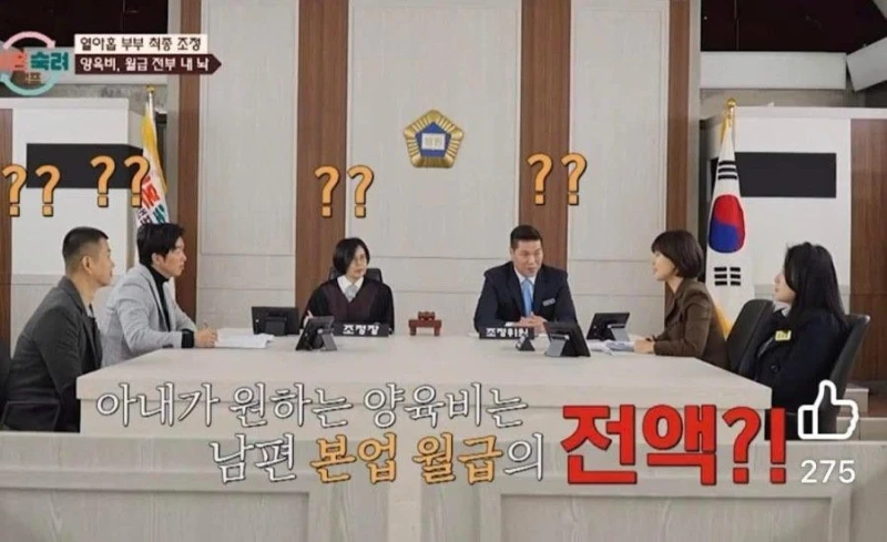 남편 본업 월급 전액을 양육비로 원하는 아내.jpg-2