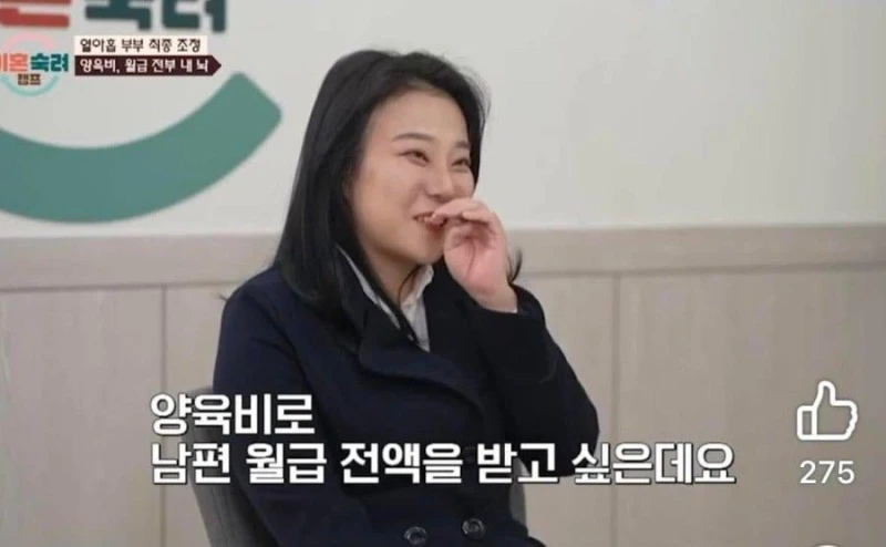 남편 본업 월급 전액을 양육비로 원하는 아내.jpg-4