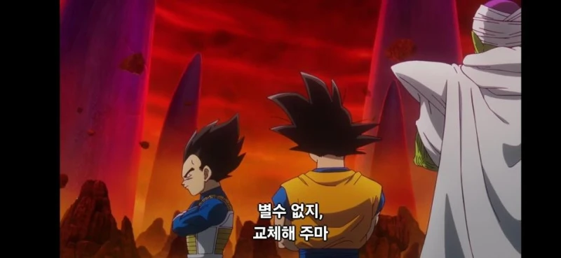 의외로 잡혀사는 남편-2