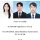 14학번 교수님들.jpg