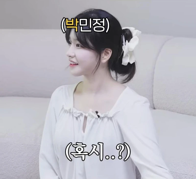 김계란이 뽑은 실물 원탑 1위-5