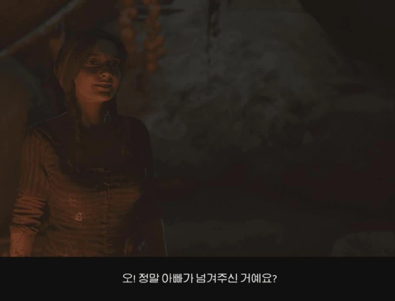 아빠 부적 좀 가져와 주세요-2