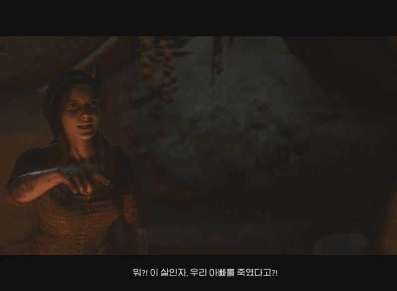 아빠 부적 좀 가져와 주세요-4
