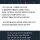 우울증 환자 집에 무단침입한 고양이 가족