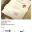 대기업 임원 출신도 불가능하다는 50대 재취업