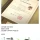 대기업 임원 출신도 불가능하다는 50대 재취업