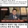 (분노주의)성범죄자 될뻔한 고3 남학생