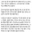 병사들에게 술과 고기를 베풀었다는 묘사가 지겹게 나오는 이유