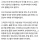 병사들에게 술과 고기를 베풀었다는 묘사가 지겹게 나오는 이유