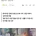 [경찰 총쏜거 ] 이번건 정당방위 해주자 정말..