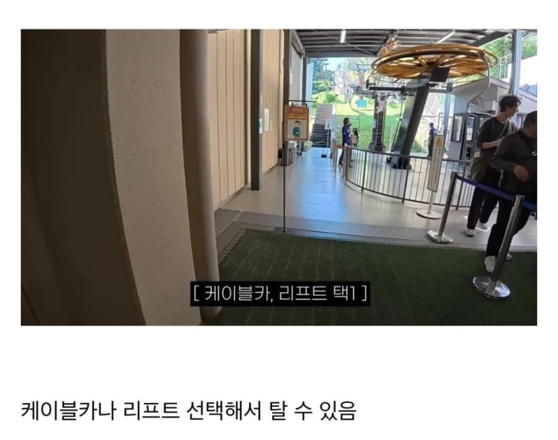 일본소도시 한국여행객 모집중-6