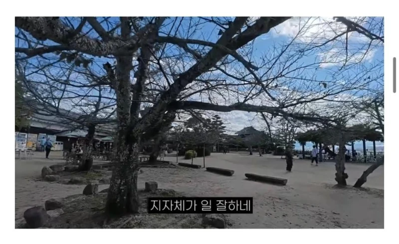 일본소도시 한국여행객 모집중-10
