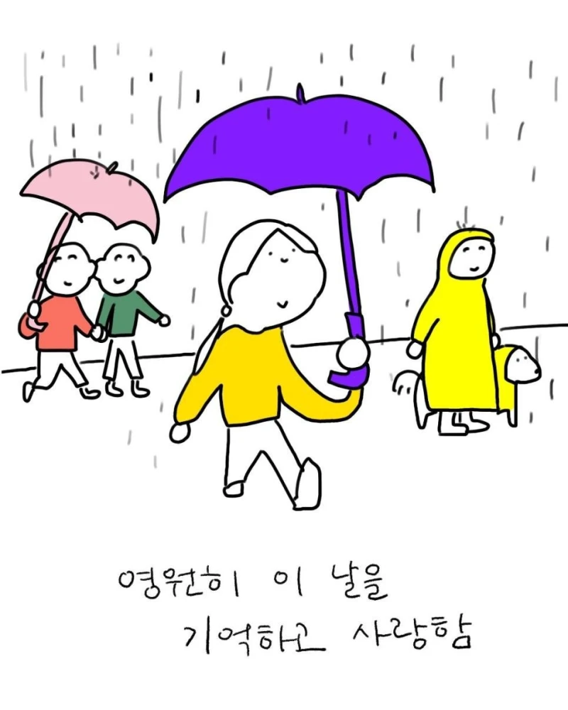 비내리던 로마 지하철-7