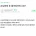 [유머] 손님한태 돈 물어줘야되나요?