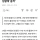 한국인 45만명 사라졌다…심각한 상황에 '충격' 